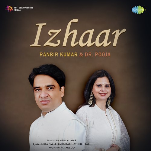 Izhaar - Ranbir Kumar Ranbir Kumar MP3 Download