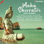 Mahashivratri - Bhakti Sangrah - Ranbir Kumar Song Download