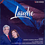 Lamhe - Ranbir Kumar Song Download